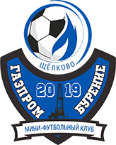 Мини-футбольный клуб Газпром Бурение, г.Щёлково